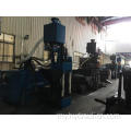 သတ္တုအပိုင်းအစများအတွက် Hydraulic Briquette Press Machine